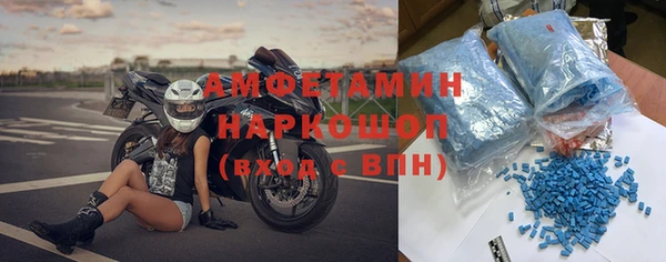 ПСИЛОЦИБИНОВЫЕ ГРИБЫ Нея